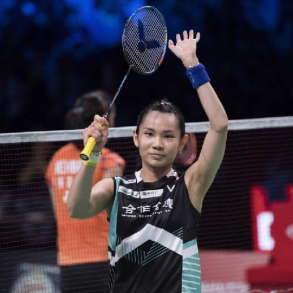 Top 5 best female tennis players in the world - world ranking of women's singles badminton